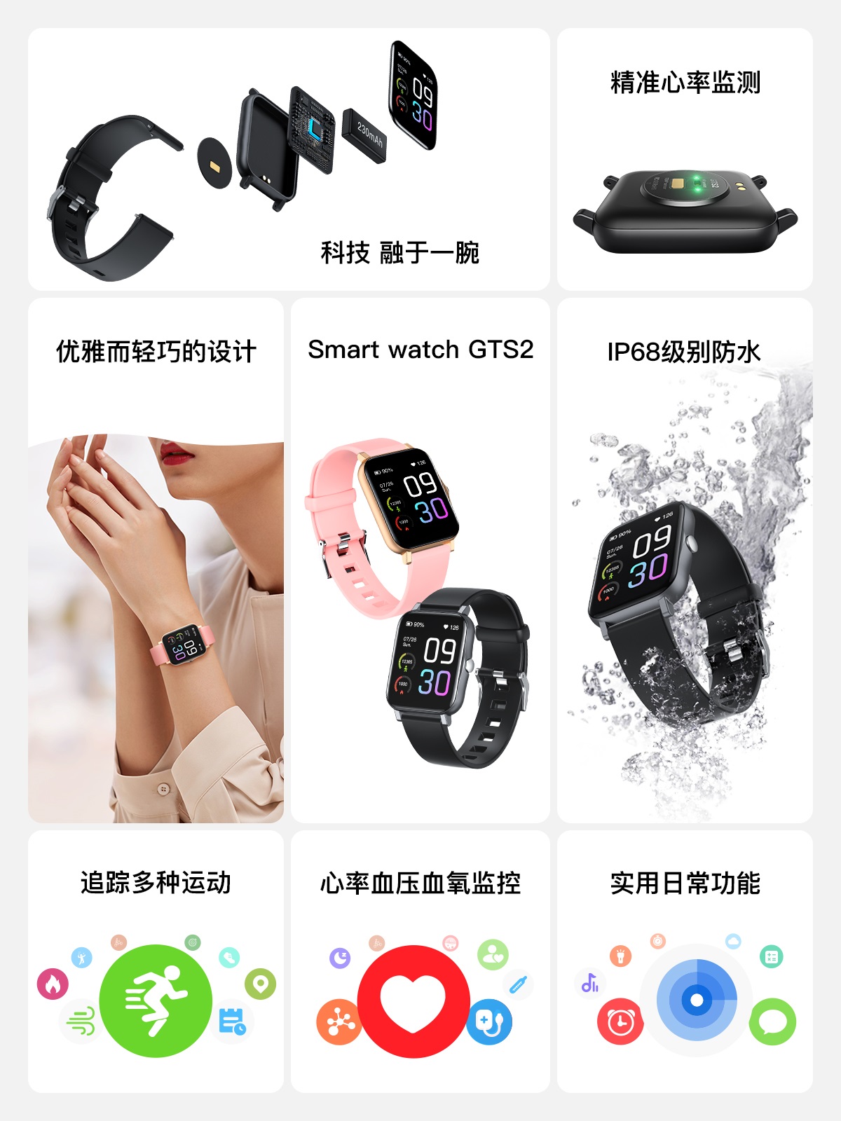 人生就是博·(中国区)官方网站