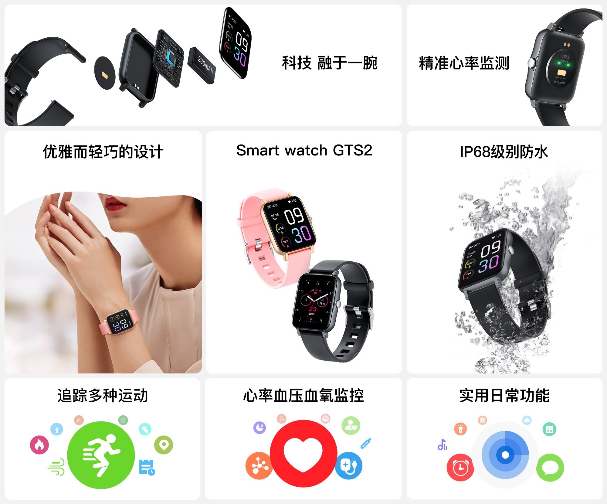 人生就是博·(中国区)官方网站