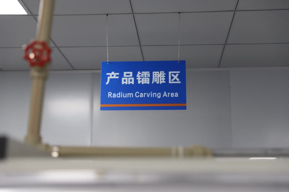 人生就是博·(中国区)官方网站