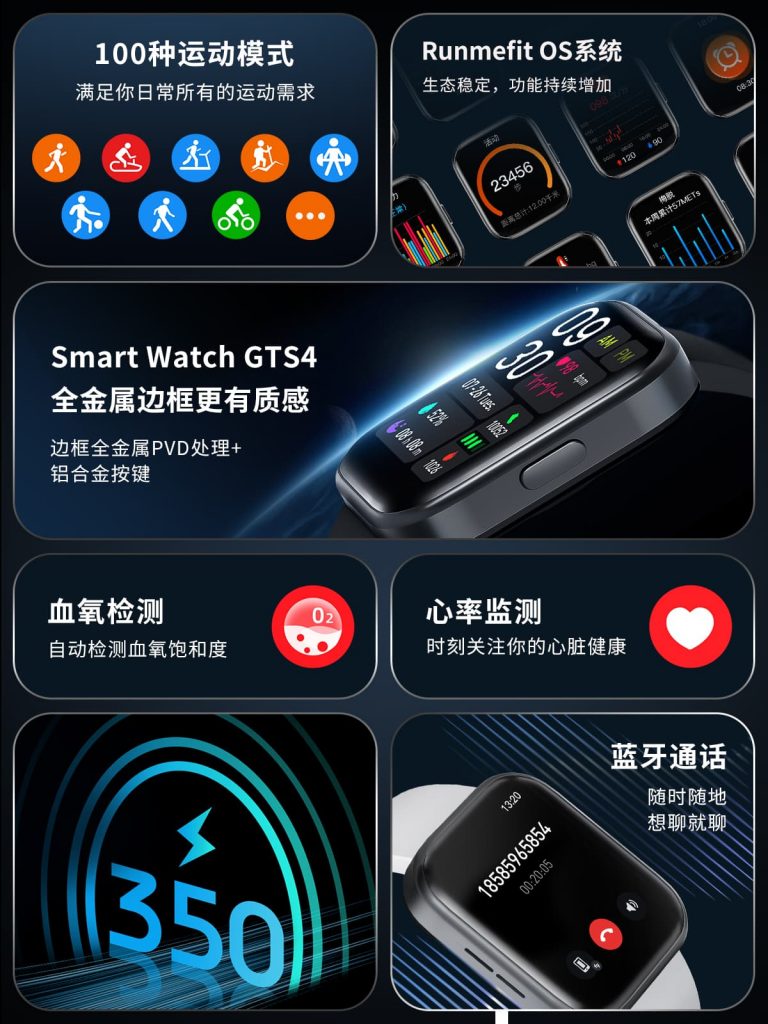 人生就是博·(中国区)官方网站