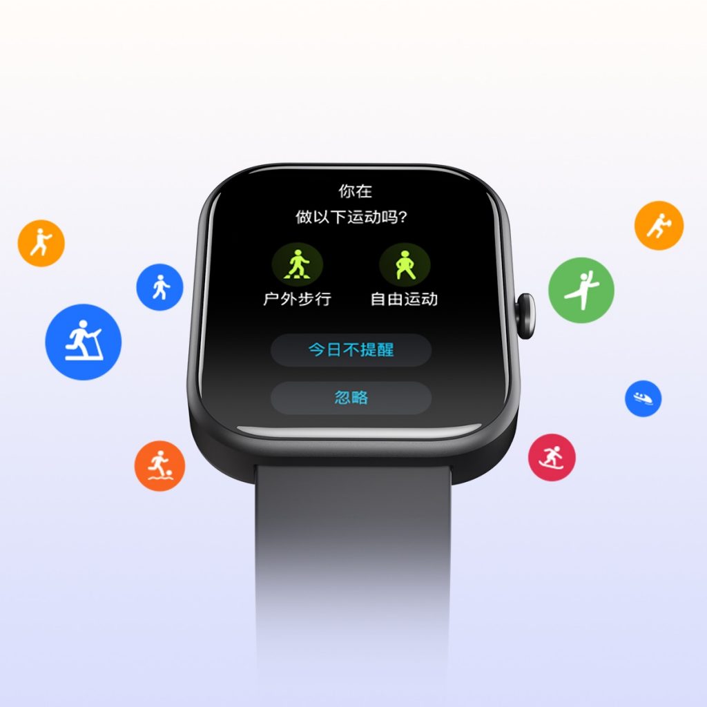 人生就是博·(中国区)官方网站