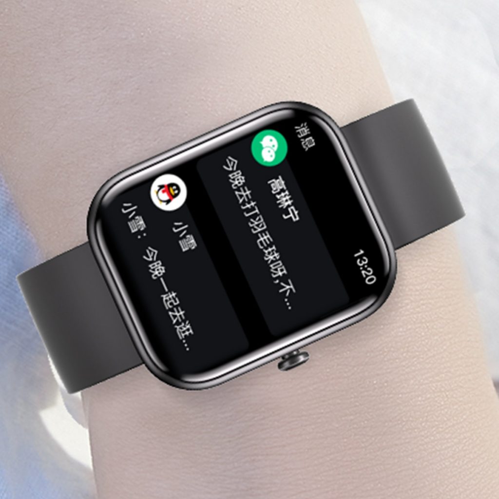 人生就是博·(中国区)官方网站