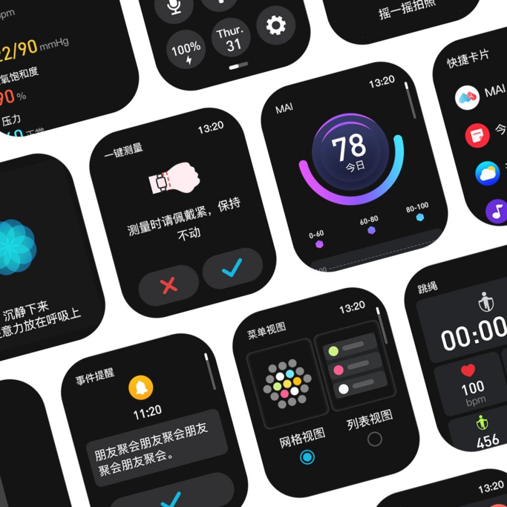 人生就是博·(中国区)官方网站