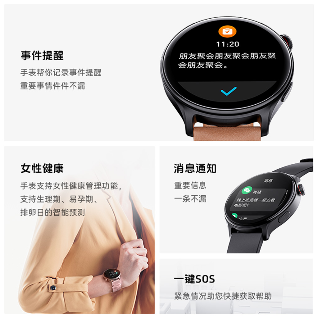 人生就是博·(中国区)官方网站