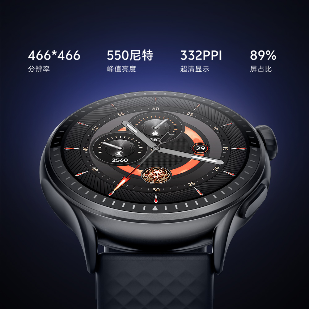 人生就是博·(中国区)官方网站