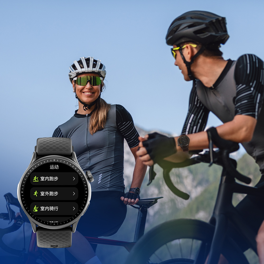 人生就是博·(中国区)官方网站