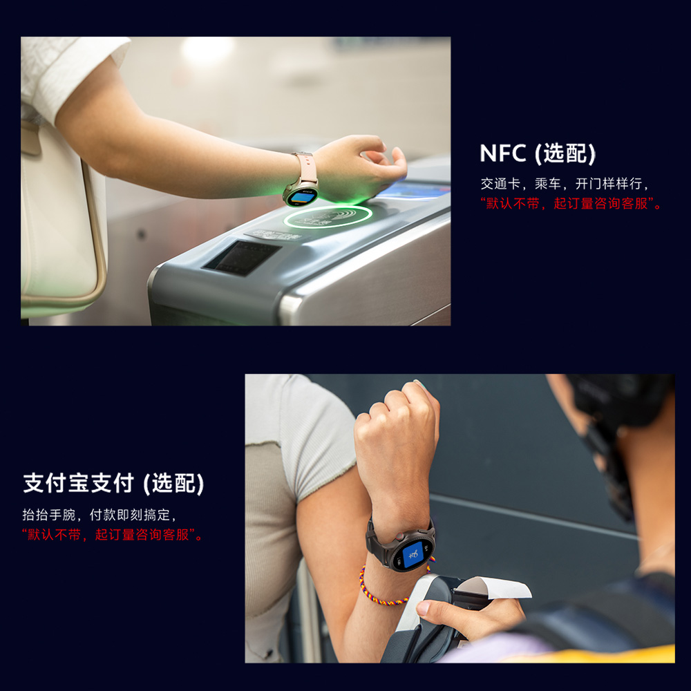 人生就是博·(中国区)官方网站