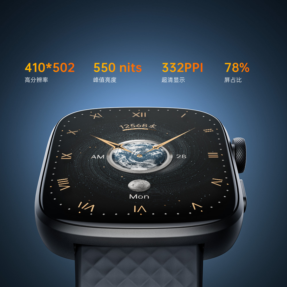 人生就是博·(中国区)官方网站