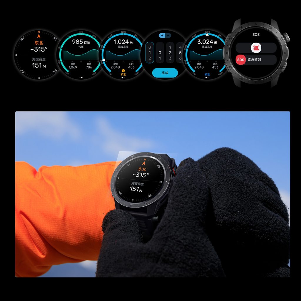 人生就是博·(中国区)官方网站