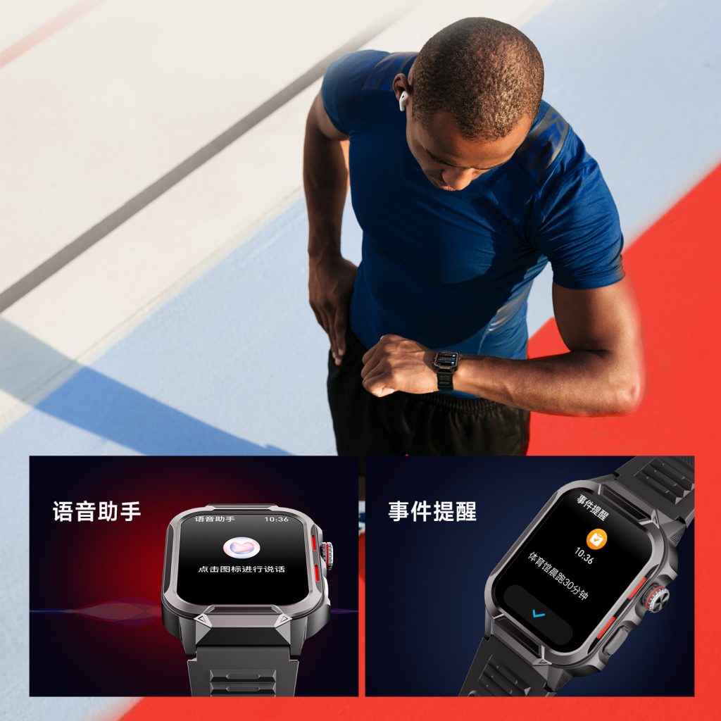 人生就是博·(中国区)官方网站