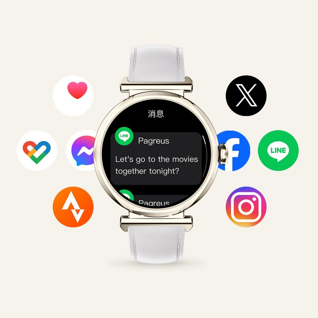 人生就是博·(中国区)官方网站