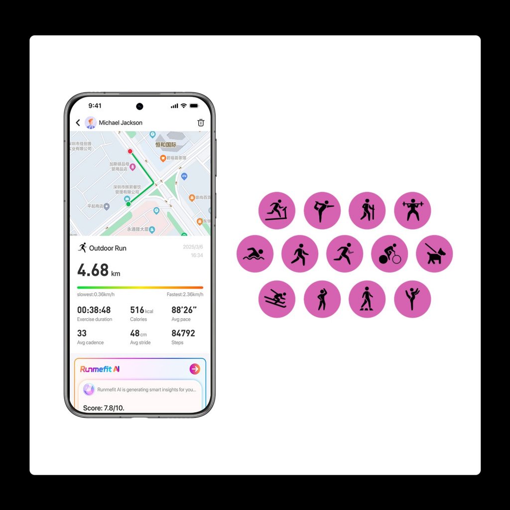 人生就是博·(中国区)官方网站